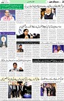 p2