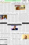 p2