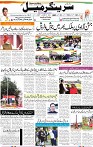 p1